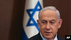Waziri Mkuu wa Israel, Benjamin Netanyahu akiwa Jerusalem. Dec. 10, 2023.