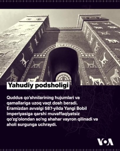 Muqaddas Quddusning 4000 yillik tarixi
