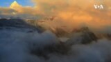 Илјадници фотографии пристигнаа на натпревар за снимки од дронови