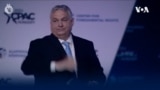 Унгарија го засилува ширењето на конзервативната политика