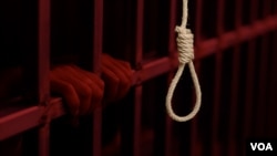 اعتراض به اعدام‌ها در ایران