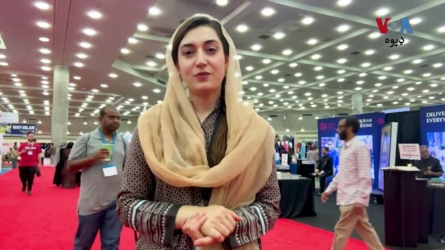 د ایکنا کنوینشن کې سږ کال له ۳۰،۰۰۰ هم ډیرو کسانو ګډون درلود
