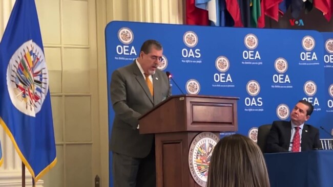 Arévalo pide misión de observadores a OEA para elección de jueces en Guatemala