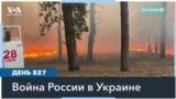 Офис генпрокурора Украины: жертвами войны стали 550 детей и более 1354 получили ранения 