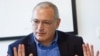 FILE - Exiled Russian opposition figure Mikhail Khodorkovsky addresses the media during a press breakfast in Berlin, Germany, Oct. 23, 2023. He recently spoke to VOA to share his views on the March 22, 2024, Islamic State terror attack on a concert venue in a Moscow suburb.