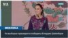 Клаудия Шейнбаум станет первой женщиной на посту президента Мексики 
