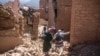 Residents flee their homes after an earthquake in Moulay Brahim village, near the epicenter of the earthquake, outside Marrakech, Morocco, Sept. 9, 2023. 