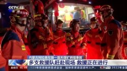 內蒙古發生高壓氣體噴出事故10人死亡