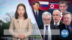 [VOA 뉴스] 중국 ‘푸틴 방북’ 주시…‘첨단 군사기술 협력’ 원치 않아