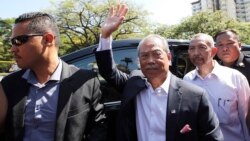 မလေးရှားဝန်ကြီးချုပ်ဟောင်း အဂတိလိုက်စားမှု စွပ်စွဲချက်နဲ့ ဖမ်းဆီးခံရ
