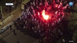 İsrail’de Yargı Reformu Planına Protestolar Dinmiyor