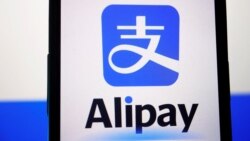 ILUSTRASI: Logo Alipay di sebuah ponsel, 28 Juni 2023. (REUTERS/Florence Lo/Illustration)