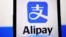 ILUSTRASI: Logo Alipay di sebuah ponsel, 28 Juni 2023. (REUTERS/Florence Lo/Illustration)