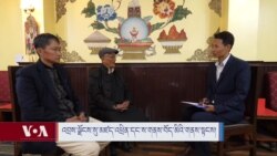 འབྲས་ལྗོངས་སུ་མཛད་འཕྲིན་དང་ས་གནས་བོད་མིའི་གནས་སྟངས། 