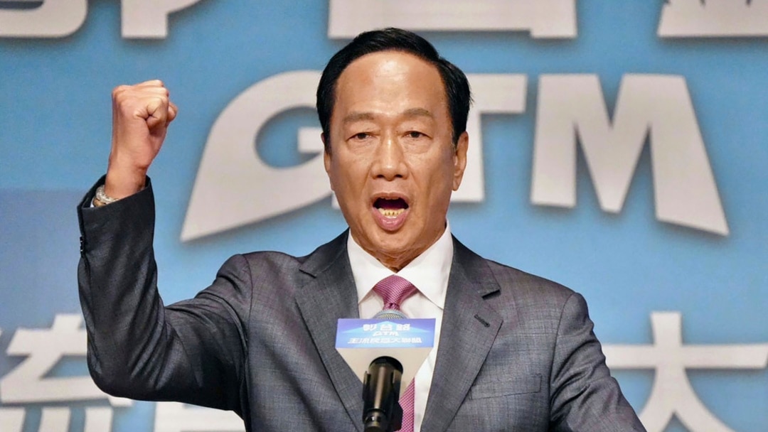 Terry Gou, Seeking Taiwan Presidency, Resigns from Foxconn Board