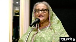 প্রধানমন্ত্রী শেখ হাসিনা

