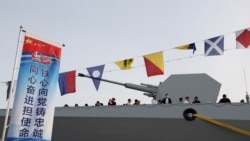 中國海軍在青島港開放民眾參觀戰艦052D型飛彈驅逐艦貴陽號。 （2024年4月20日）