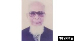 ইমাম উদ্দীন আহমদ চৌধুরী