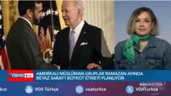 Amerikalı Müslüman gruplar Beyaz Saray Ramazan etkinliğini boykot etmeyi planlıyor