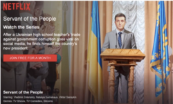 Реклама сериала "Слуга народа" на Netflix