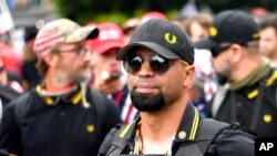 ফাইল ছবি- যুক্তরাষ্ট্রের ক্যাপিটল ভবনে ৬ জানুয়ারির হামলায় জড়িত থাকার দায়ে তারিওকে ২২ বছরের কারাদণ্ড দেওয়া হয়।