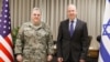 ABD Genelkurmay Başkanı Mark Milley ve İsrail Savunma Bakanı Yoav Gallant 