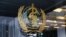 World Health Organization (WHO)