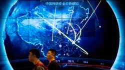 中國推出“網絡安全宣傳週” 分析：凸顯內外安全焦慮