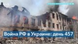 Очередная массированная атака по Украине: в Днепре погибли 2 человека 