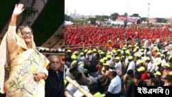 রাজধানী ঢাকার কাওলায়,আওয়ামী লীগের ঢাকা উত্তর শাখা আয়োজিত সমাবেশে বাংলাদেশের প্রধানমন্ত্রী ও আওয়ামী লীগ সভানেত্রী শেখ হাসিনা।