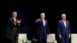 Dos ex presidentes de EEUU apoyaron la candidatura del actual presidente Joe Biden en un encuentro en Nueva York.