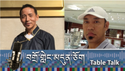 ས་ཁྲའི་ནང་གི་བོད་ཞེས་པའི་ལེ་མཚན་གྱི་གལ་གནད་དང་ཕན་ཐོགས། 