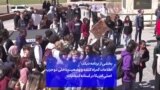 بخشی از برنامه دیکد: اطلاعات گمراه کننده و وضعیت داخلی دو حزب اصلی آمریکا در آستانه انتخابات
