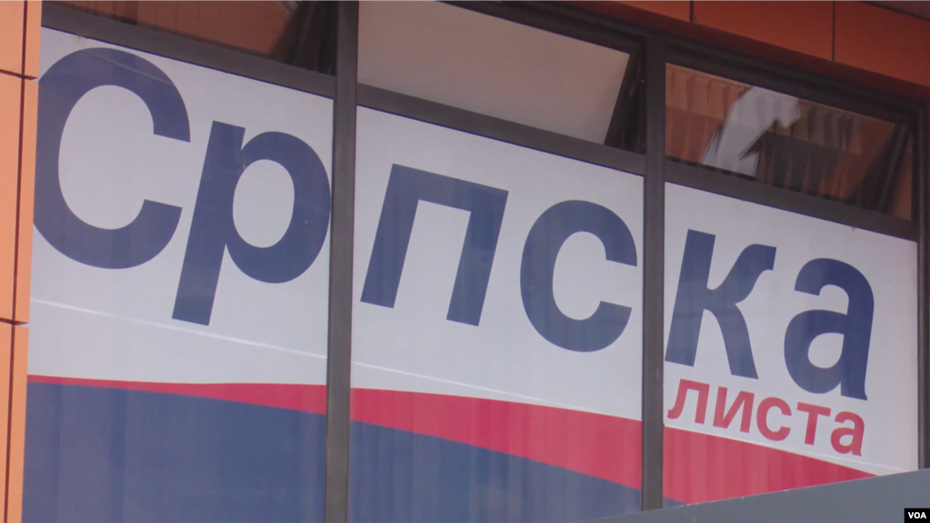 Lista Serbe: Nuk do të marrim pjesë në votimin për shkarkimin e kryetarëve të komunave në veri të Kosovës