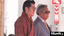 ভুটানের রাজা জিগমে খেসার নামগিয়েল ওয়াংচুক এবং রাষ্ট্রপতি সাহাবুদ্দিন।