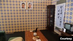 인권재단은 오슬로자유포럼이 열리는 오슬로 콘서트홀 내부에 북한 주민들의 실생활을 들여다볼 수 있는 살림집 전시관을 3~5일까지 사흘간 열었다. 사진 = 인권재단 제공