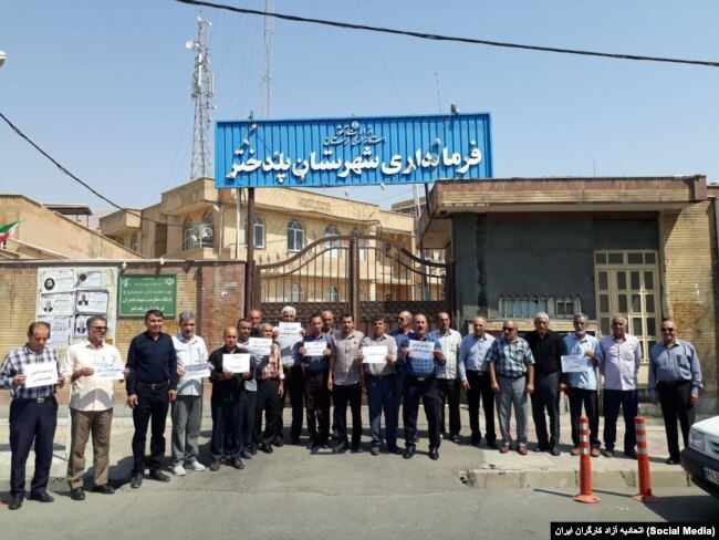 اعتراضات بازنشستگان در ایران، پلدختر، سه‌شنبه ۳۱ مرداد ۱۴۰۲