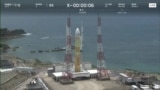 Japan Satellite Launch