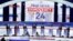 Cuộc tranh luận đầu tiên của đảng Cộng hòa về bầu cử 2024 diễn ra ở Milwaukee, 23/8/2023.
