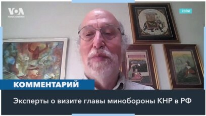 Обострение дружбы России и Китая 