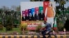 印度首都新德里的一块广告牌上显示印度总理莫迪是世界领导人中最受欢迎的人。印度政府利用其作为今年G20 峰会主办国的角色，发动了一场宣传攻势，强调印度在莫迪领导下影响力不断增强。（资料照片，2023 年 4 月 6 日）