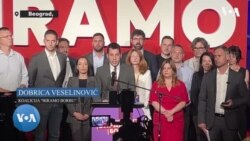 Konferencija za medije koalicije "Biramo borbu"