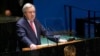 هم‌زمان با یکسالگی جنگ در اوکراین، دبیرکل سازمان ملل متحد روسیه را محکوم کرد