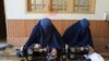 Training Program in Pakistan Helps Afghan Women