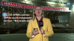 Seçimin ilk turu sonrası CHP'de seçim muhasebesi sürüyor: "Biz nerede yanlış yaptık?"