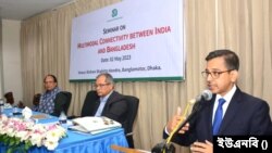 বিশ্বসাহিত্য কেন্দ্রে, উন্নয়ন সমন্বয়ের আয়োজিত এক সেমিনারে ঢাকায় নিযুক্ত ভারতের হাইকমিশনার প্রণয় ভার্মা। 