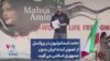 حامد اسماعیلیون در بروکسل از تصویر آینده ایران بدون جمهوری اسلامی می‌گوید