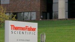 ཐར་མོ་ཧྥི་ཤར་གྱིས་བོད་མིའི་རིགས་རྫས་བསྡུ་ལེན་འཕྲུལ་ཆས་ཕྱི་ཚོང་བྱེད་བཞིན་པར་རྒོལ་ལན། 