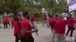 په مېشیګن کې د ګاډ‌و کارخانو کارکوونکو د تنخواګانو زیاتیدو غوښتنې په سر کار بندیز کړی. 