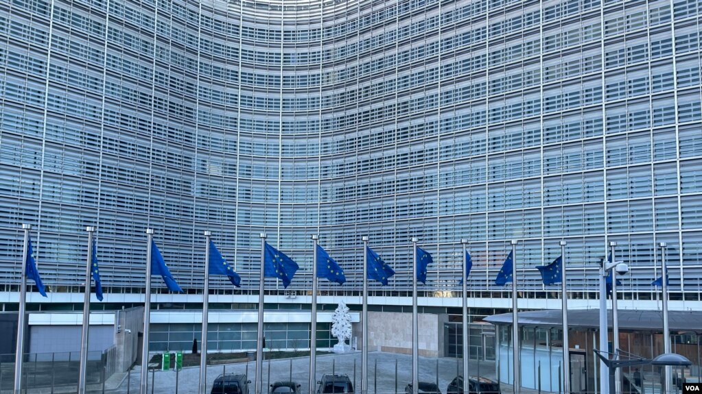 European Commission 
